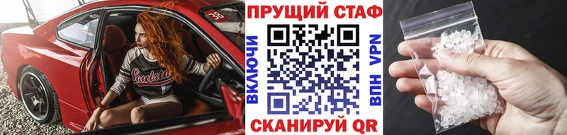 Виды наркотиков купить Азнакаево Конопля Кокаин ГАШ NBOMe МЕФ