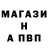 Амфетамин 97% VladFT