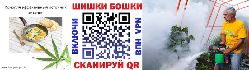 Еда ТГК конопля  МЕГА онион  Азнакаево 