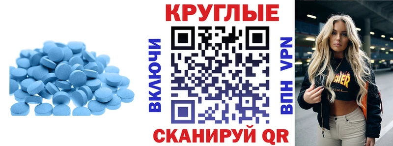 ЭКСТАЗИ mix  наркошоп  shop клад  Азнакаево 