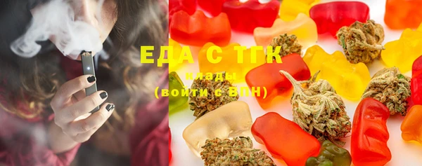 mdma Новодвинск