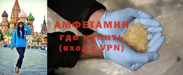 mdma Новодвинск