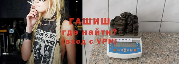хмурый Валуйки