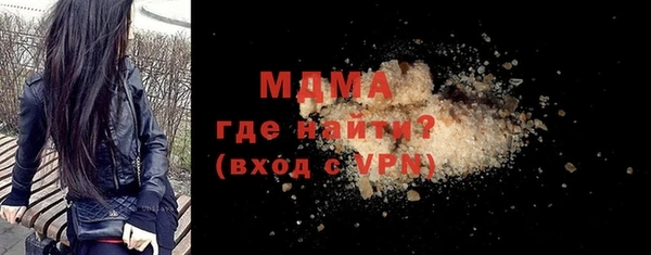 кокаин премиум Ростов