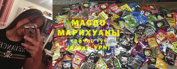 кокаин премиум Ростов