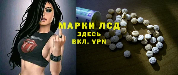 кокаин премиум Ростов