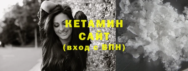 крисы Валдай
