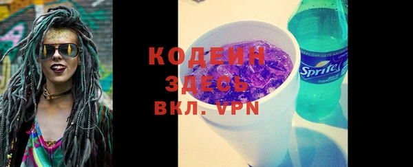 mdma Новодвинск