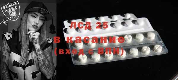 mdma Новодвинск