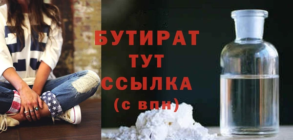 кокаин колумбия Новокубанск
