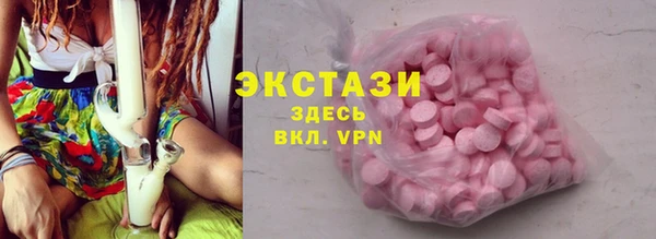 кокаин премиум Ростов