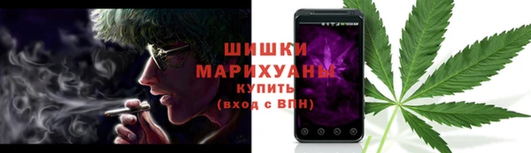 кристаллы Россошь