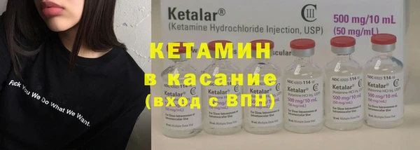 кокаин премиум Ростов