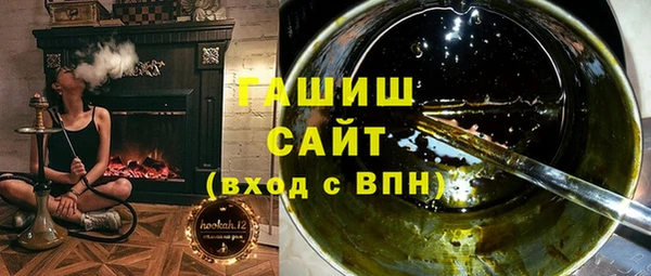 mdma Новодвинск