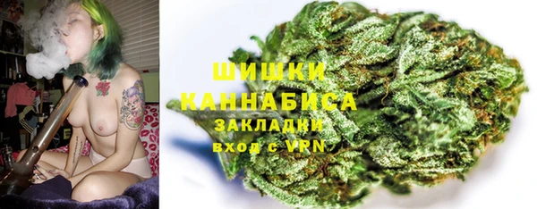 кристаллы Россошь