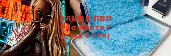 кокаин колумбия Новокубанск
