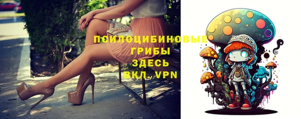 кокаин колумбия Новокубанск