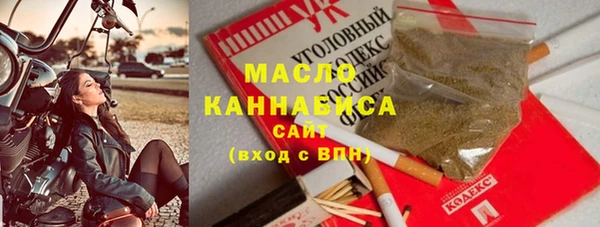 кокаин колумбия Новокубанск