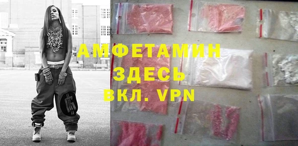 кокаин колумбия Новокубанск