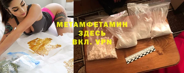mdma Новодвинск