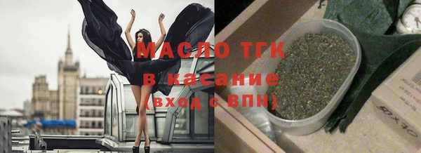 кокаин колумбия Новокубанск