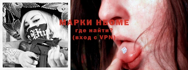 кокаин премиум Ростов