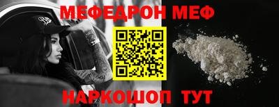 гашиш Азнакаево