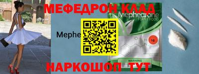 дистиллят марихуана Абакан