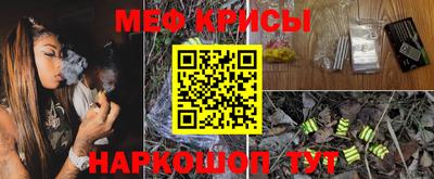 первитин Азнакаево