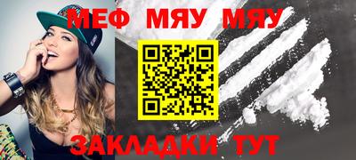 гашиш Азнакаево