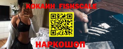 первитин Азнакаево