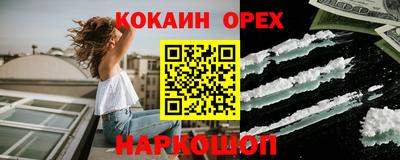 первитин Азнакаево