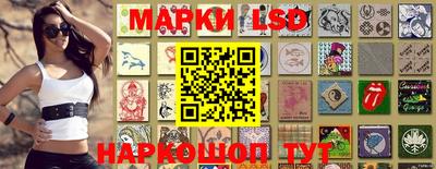 гашиш Азнакаево