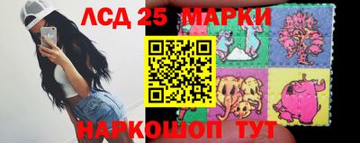 дистиллят марихуана Абакан