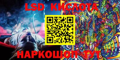 гашиш Азнакаево