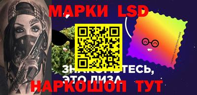 первитин Азнакаево