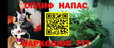 мет Абинск