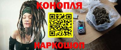 первитин Азнакаево
