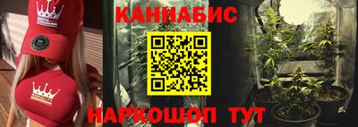 дистиллят марихуана Абакан