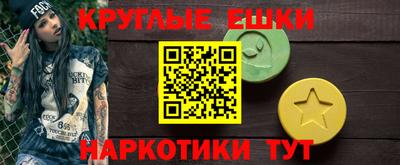 первитин Азнакаево