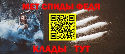 гашиш Азнакаево