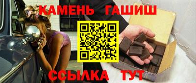 первитин Азнакаево