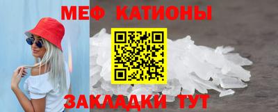 первитин Азнакаево