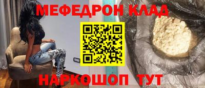 дистиллят марихуана Абакан