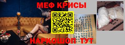 дистиллят марихуана Абакан