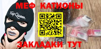 дистиллят марихуана Абакан