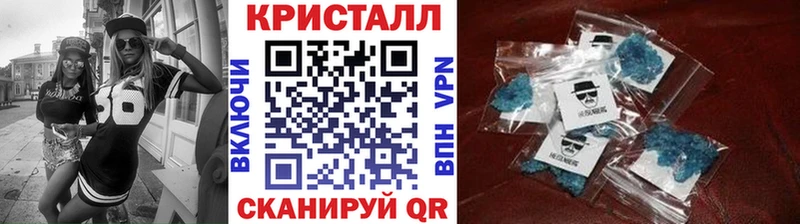 Первитин пудра  omg зеркало  Азнакаево 