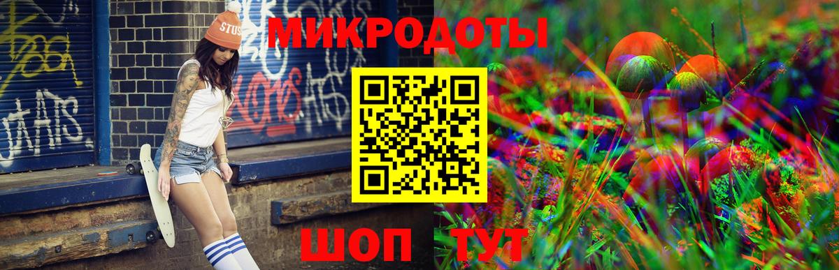 Азнакаево  Псилоцибиновые грибы Cubensis  Вход с VPN  закладка  Галлюциногенные грибы ЛСД 