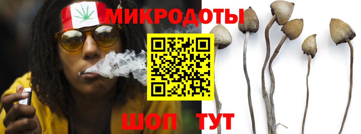 Мефедрон Азнакаево