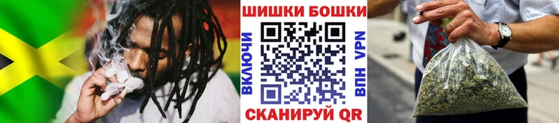 Марихуана планчик  Азнакаево 